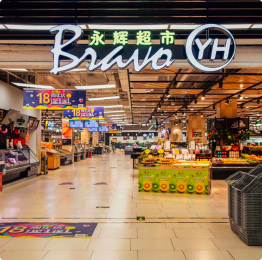 供零在线,永辉采购网,全渠道,多平台,1000+门店,助力您的销售